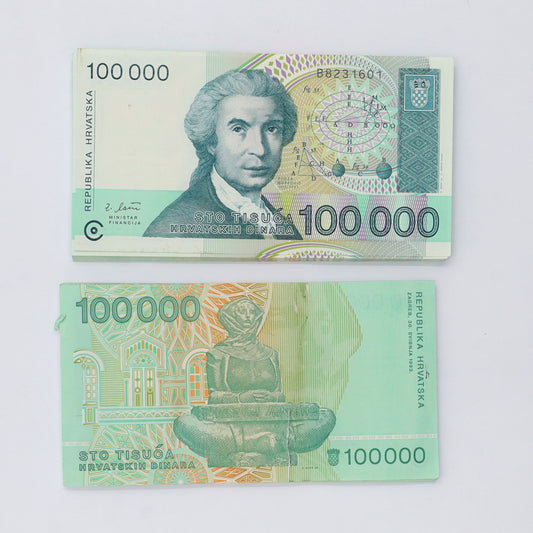 Bundle of 100x Croatia 1993 100,000 Dinara Consecutive Notes (tears)