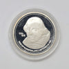 1984 Stratford, ON, Shakespeare .999 Fine Silver Medallion (No Tax) wear