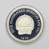 Mongolia 1976 WWF IUCN Conservation Sterling Silver Proof Coin in Case (light wear)