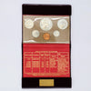 Singapore 1981 6-Coin Mint Set in Folder (light wear)