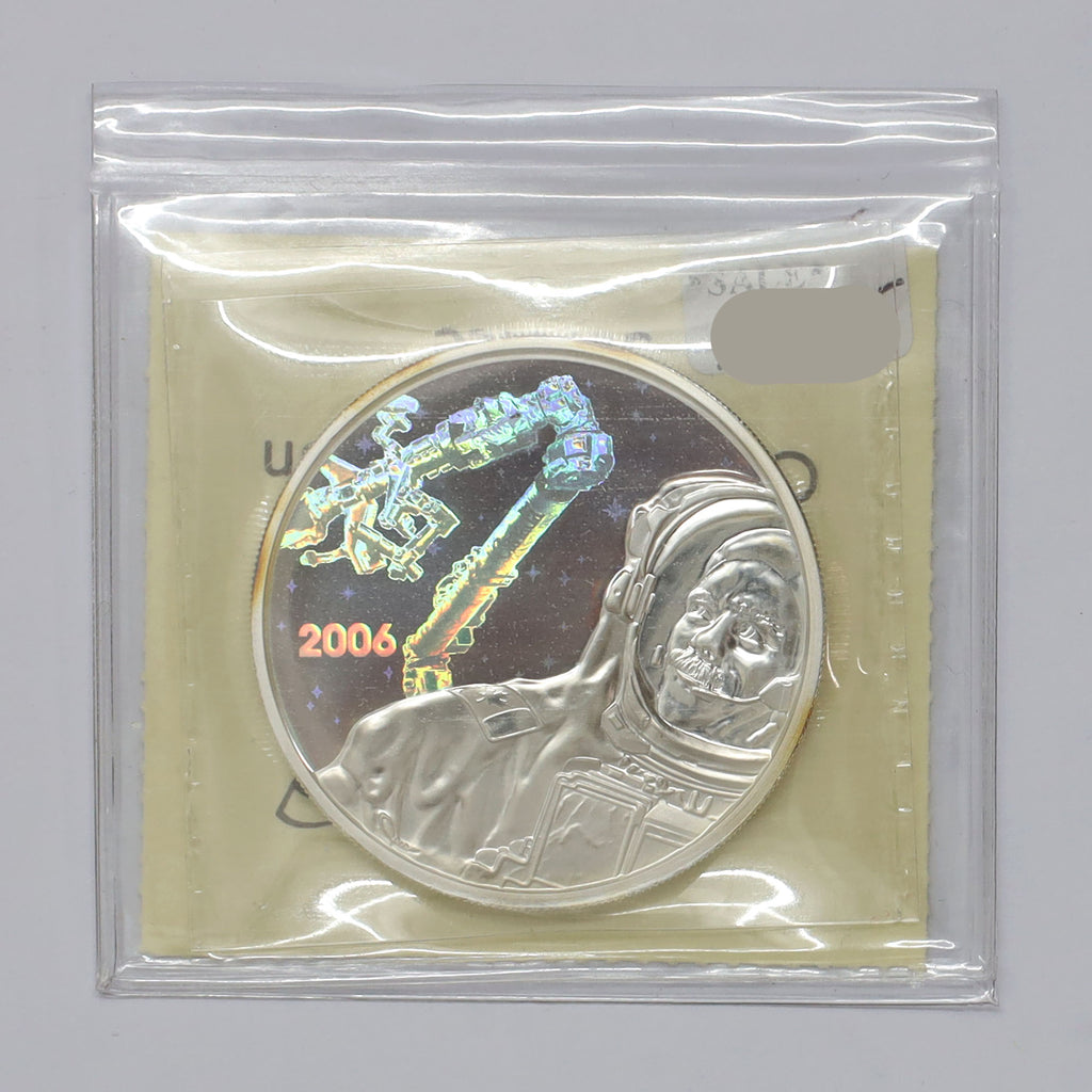 2006 Canada $30 Canadian Achievements Canadarm Sterling Silver ICCS Certified PF67 UHC