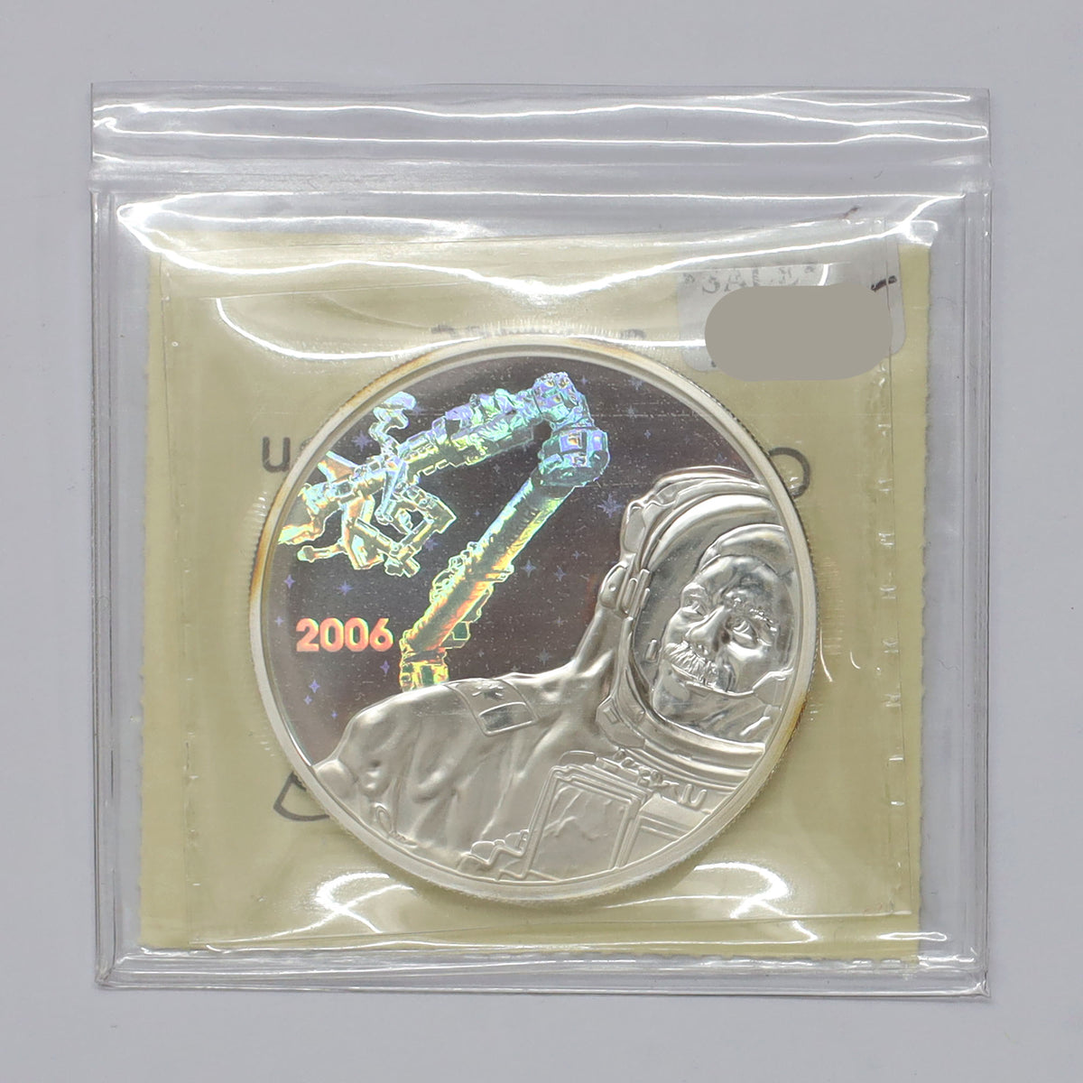 2006 Canada $30 Canadian Achievements Canadarm Sterling Silver ICCS Certified PF67 UHC