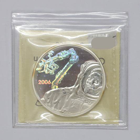 2006 Canada $30 Canadian Achievements Canadarm Sterling Silver ICCS Certified PF67 UHC
