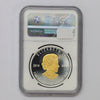 2014 Canada $20 Seven Sacred Teachings Love Fine Silver Gilt NGC Cert. PF69 UHC (No Tax)
