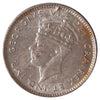 1938 Newfoundland 5-cents ICCS Certified MS63 (XHX 977)
