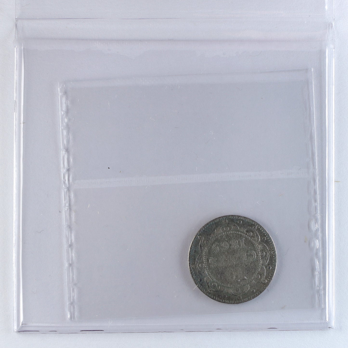 1865 Newfoundland 10-cents ICCS Certified F12