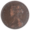 1862 Nova Scotia 1-cent ICCS Certified F15