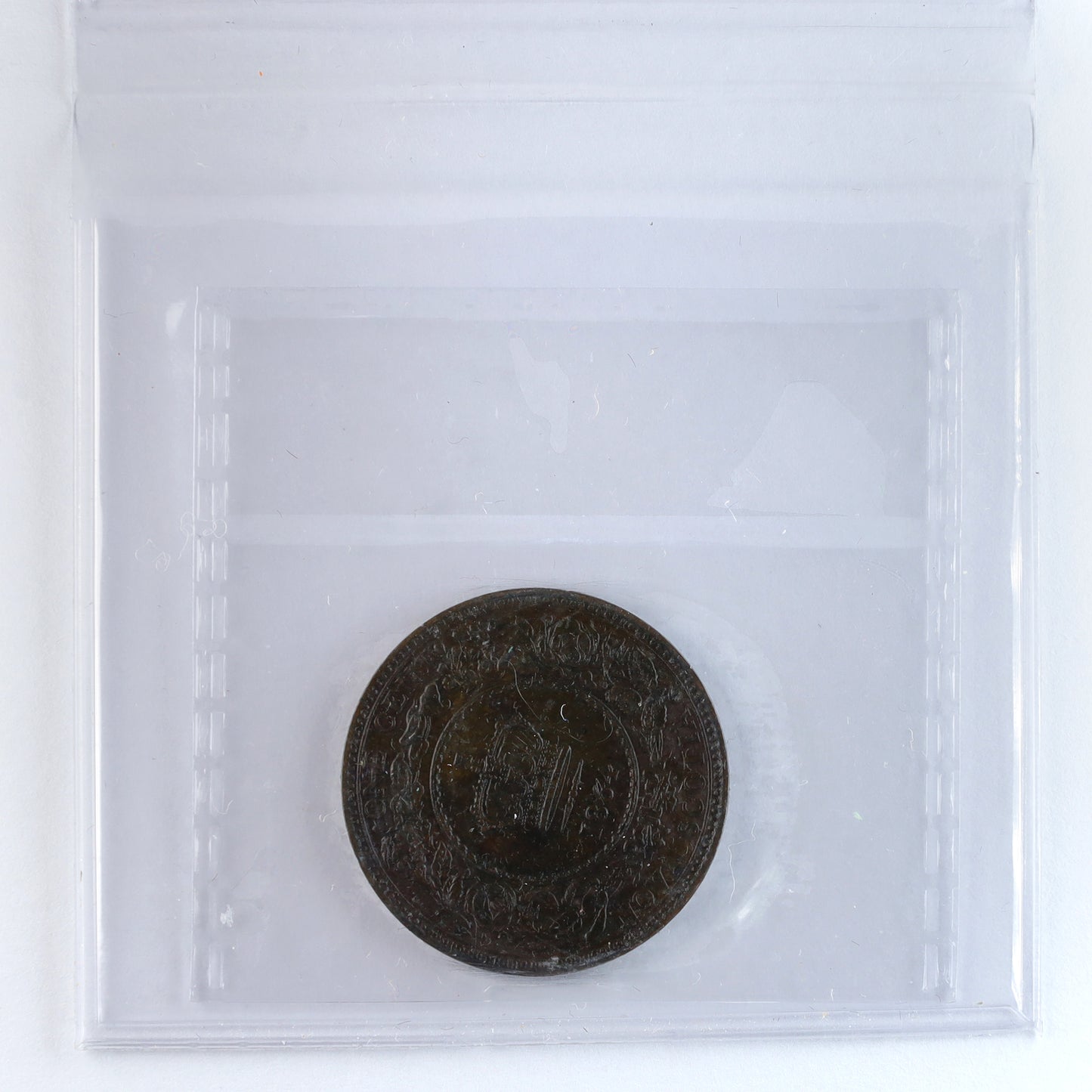 1864 Nova Scotia 1-cent ICCS Certified AU50