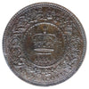 1864 Nova Scotia 1-cent ICCS Certified AU50