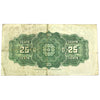 DC-24c 1923 Dominion 25-cent Shinplaster, McCavour-Saunders, VF-EF (VF30) Dirt