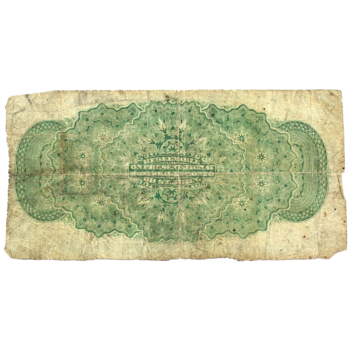 DC-1b-I 1870 Dominion 25-cent Shinplaster, Dickinson-Harington, Small B, Fine (F12) Stain
