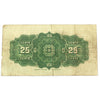 DC-15c 1900 Dominion of Canada 25-cent Shinplaster, Saunders, Fine (F12) Tears