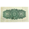 DC-15b 1900 Dominion of Canada 25-cent Shinplaster, Boville, VF-EF (VF30) Writing