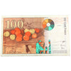 France 1997 100 Franc Note, Z Replacement, Pick #158