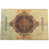 Germany 1917 5 Mark Note, Pick #56