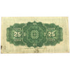 DC-24c 1923 Dominion of Canada 25-cent Shinplaster, McCavour, VF-EF (VF30) Stain