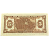 220-28-02 1938 Dominion Bank $5 Carlisle-Rae, VF-EF (VF30) Trim