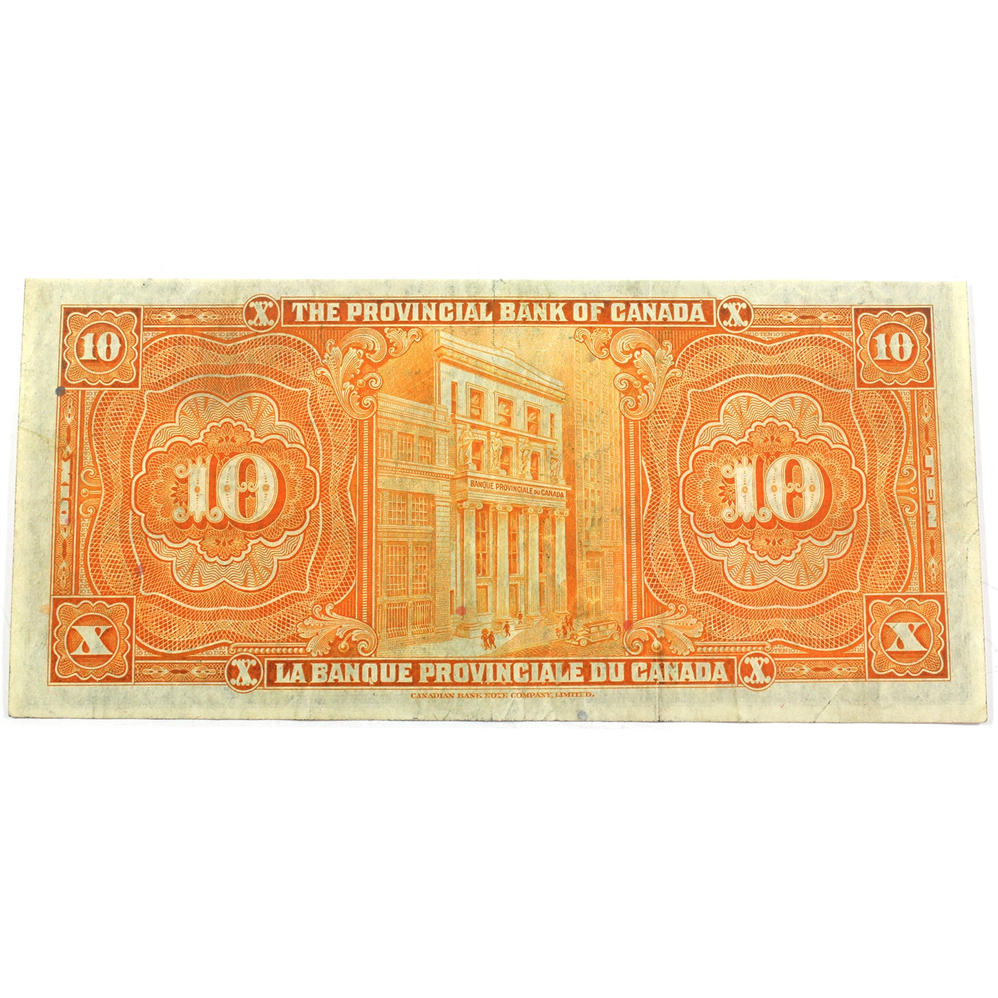 615-18-06 1936 Banque Provinciale du Canada $10 VF-EF (VF30) Trim