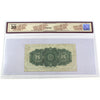 DC-15b 1900 Dominion 25-cent Shinplaster, Boville, BCS Certified VF20 (DOP)