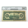 DC-23a 1917F Dominion $1 ONE at Right, Boville, Legacy Certified VF30 (DOP)