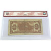 220-28-02 1938 Dominion Bank $5 Carlisle-Rae, BCS Certified VG10 (Hole, Writing)