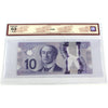 BC-70a 2013 Canada $10 Macklem-Carney, FTC, BCS Certified CUNC63 (DOP)