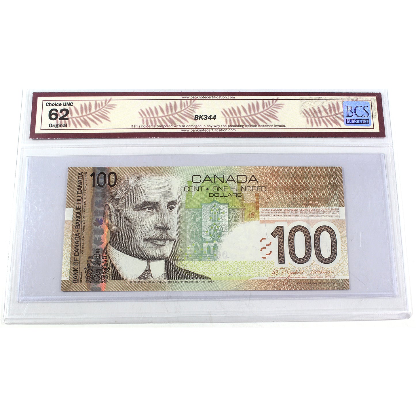 BC-66a-I 2004 Canada $100 Jenkins-Dodge, Printed in 2006, EJH, BCS Certified CUNC62 (DOP)