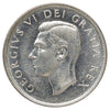 1952 Canada Dollar Extra Fine (EF40) Scratched, cleaned, or impaired