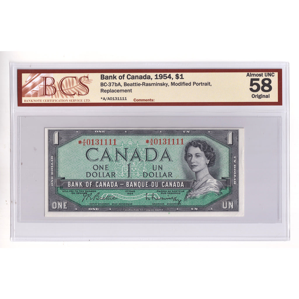 BC-37bA 1954 Canada $1 B-R, Modified Portrait, Rep., *A/A BCS Cert. AU58 Original (DOP)