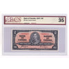 BC-22c 1937 Canada $2 Coyne-Towers, K/R, BCS Certified VF35 (DOP)