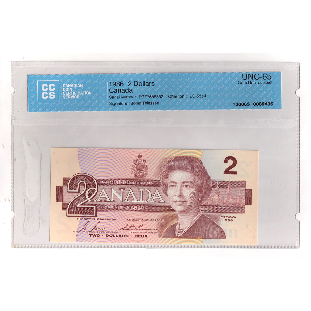 BC-55c-i 1986 Canada $2 Bonin-Thiessen, EGT, CCCS Certified GUNC65 (DOP)