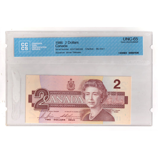 BC-55c-i 1986 Canada $2 Bonin-Thiessen, EGT, CCCS Certified GUNC65 (DOP)