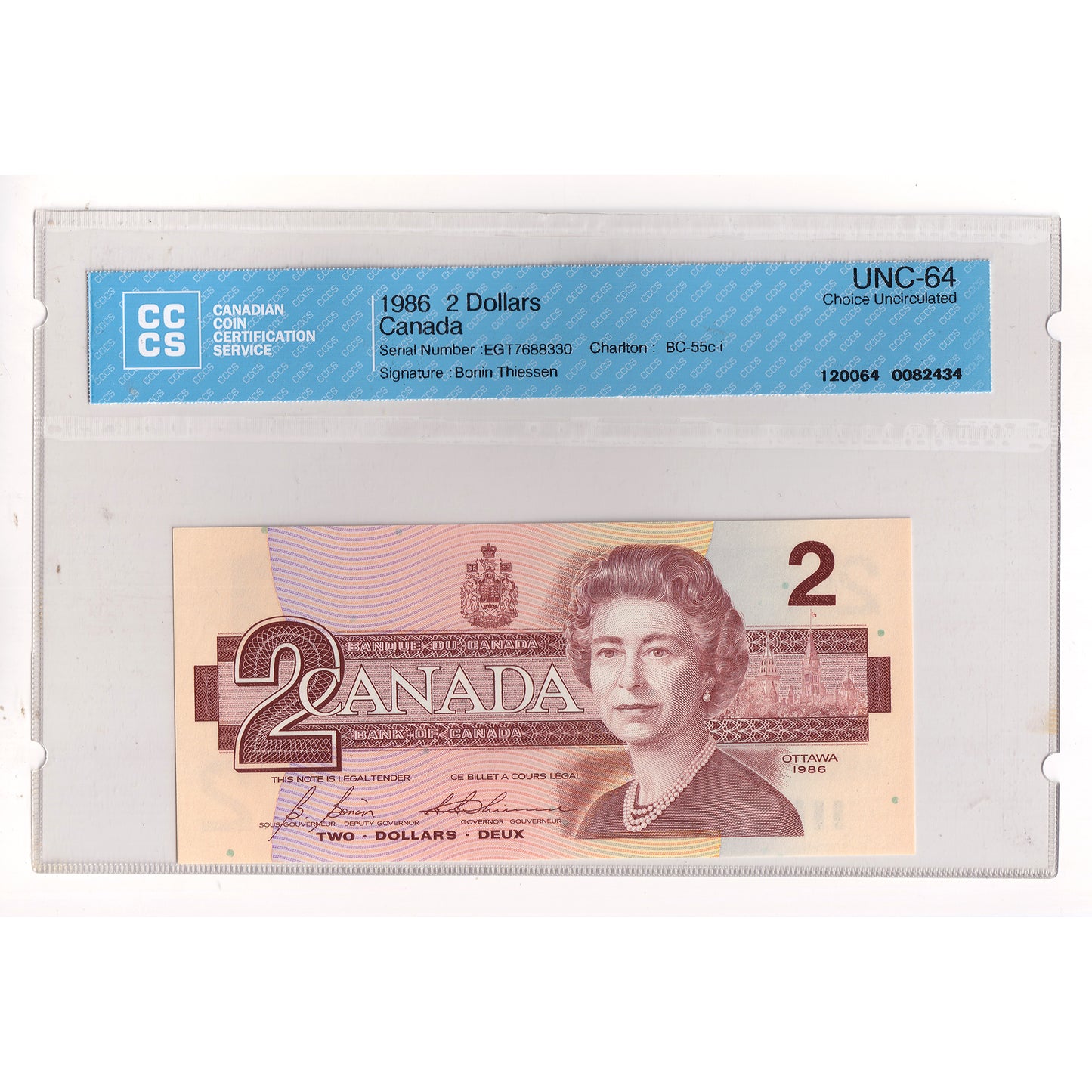BC-55c-i 1986 Canada $2 Bonin-Thiessen, EGT, CCCS Certified CUNC64 (DOP)