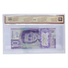 BC-77a 2018 Canada $10 Wilkins-Poloz, FFC, BCS Certified VF25 (Holes)