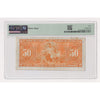 BC-26c 1937 Canada $50 Coyne-Towers, B/H, PMG Certified EF40 (Minor Stain)