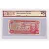 BC-51a-i 1975 Canada $50 Lawson-Bouey, Three Letter, EHC, BCS Certified EF40 (Hole)