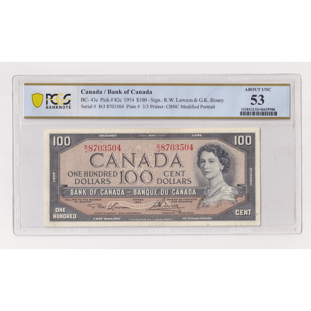 BC-43c 1954 Canada $100 Lawson-Bouey, Modified Portrait, B/J, PCGS Certified AU53 (DOP)
