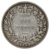 Great Britain 1859 6 Pence Very Good (VG8)