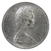 1966 Large Beads Canada Dollar ICCS Certified MS65