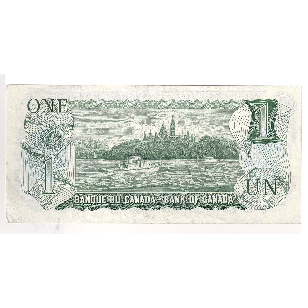 BC-46a-i 1973 Canada $1 Lawson-Bouey, Neat Number AFE8558888, Extra Fine (EF40) tear