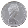 1965 Canada 25-cents ICCS Certified PL67 Ultra Heavy Cameo