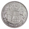 1950 No Design Canada 50-cents ICCS Certified MS-64