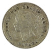 1888 Canada 5-cents VG-F (VG10) Scratched, marks, or impaired