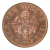 TT-10.1 1965 Ten Tokens Test Token CCCS Certified MS64