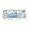 BC-53a 1979 Canada $5 Lawson-Bouey, Low Serial # 30000000726 Legacy Certified GUNC-66 PPQ