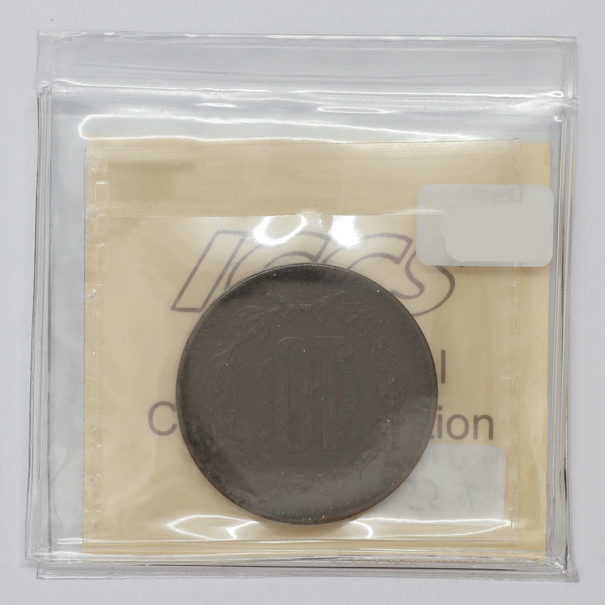 Mexico 1921 Mo 10 Centavos ICCS Certified AU50 (DOD)