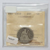1856 USA Quarter ICCS Certified G6 (DOD)