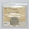 1983 Double 983 Canada 5-cents ICCS Certified MS67 NBU (DOD)