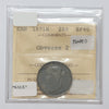 1871H Obv. 2 Canada 25-cents ICCS Certified EF40 (toned)