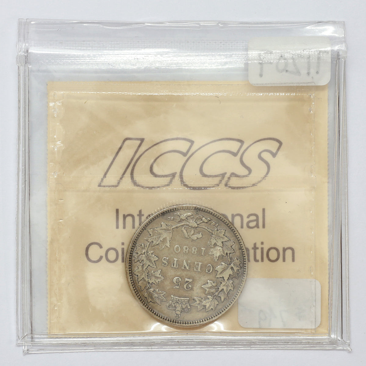1880H Wide 0 Canada 25-cents ICCS Certified VF20 (cleaned)